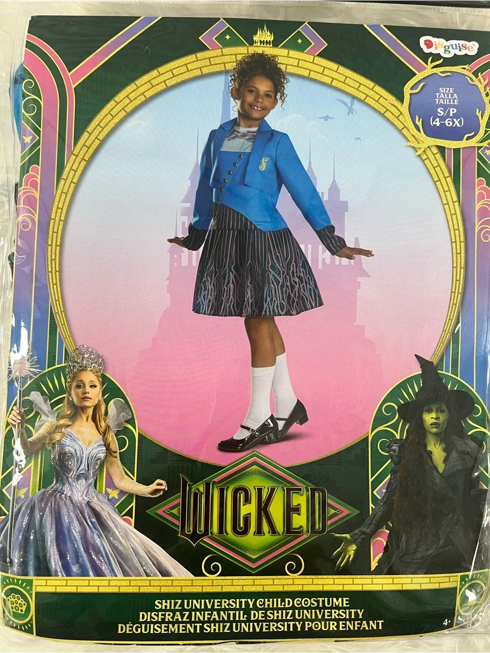 Wicked Shiz school University Child Costume dress S 4-6x L 10-12 Halloween NEW
